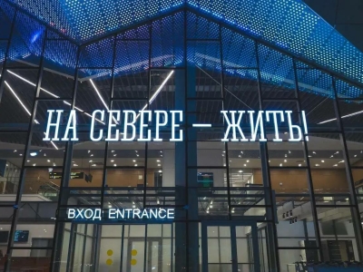 С июня из Мурманска запустят прямой авиарейс в Петрозаводск