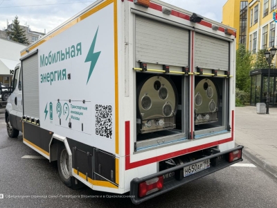 В Петербурге планируют продлить льготы для владельцев электромобилей