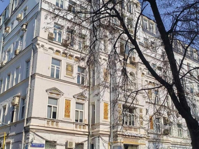 Три помещения для бизнеса на Мясницкой улице выставили на торги