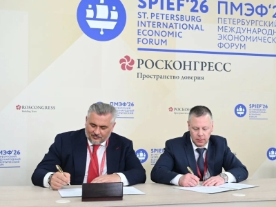 Россия и Китай совместно запустят производство полипропилена в Ярославской области