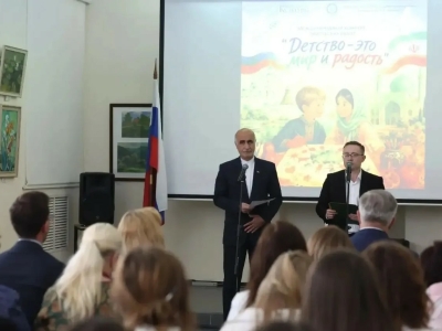 В Астрахани стартовал международный конкурс о мире и детстве