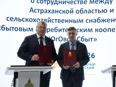 В Астраханской области построят семеноводческий комплекс за 200 млн рублей