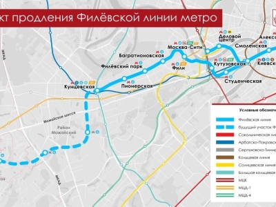 Собянин анонсировал масштабное продление Филевской и Сокольнической линий метро