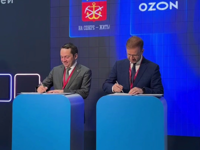 Чибис подписал соглашение о строительстве логистического комплекса Ozon за 3,5 млрд рублей в Мурманской области
