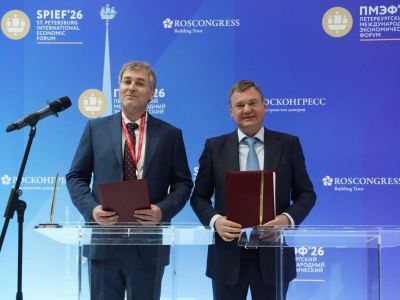 Кирилл Поляков подписал соглашения о строительстве технопарков нового поколения на ПМЭФ-2026