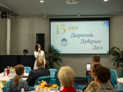 Мурманская общественная организация «Дети-Ангелы Мурмана» отмечает 15 лет со дня основания