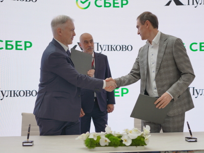 Пулково и Сбер договорились о внедрении ИИ и беспилотных систем