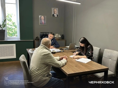 Виктор Вобликов провел личный прием граждан по вопросам безопасности проживания в Черняховском округе
