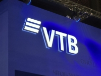 В ВТБ рассказали, почему банки начали возвращать человека в цифровую «последнюю милю» - Фото