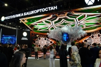 На ПМЭФ-2026 появилось мудрое ИИ-древо Шежере - Фото