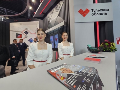 Индустриальное сердце и территория счастья: Тульская область на ПМЭФ-2026