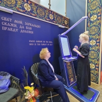 Цифровой медосмотр за три минуты представили на ПМЭФ