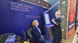 Цифровой медосмотр за три минуты представили на ПМЭФ