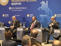 Названы ключевые задачи на повестке российской части делового совета БРИКС - Фото