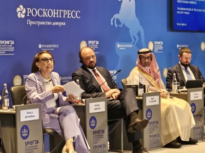 ПМЭФ-2026: эксперты предупредили о начале глобального продовольственного кризиса
