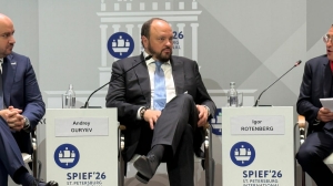 Половина удобрений уходит впустую: на ПМЭФ-2026 предложили решение - Фото