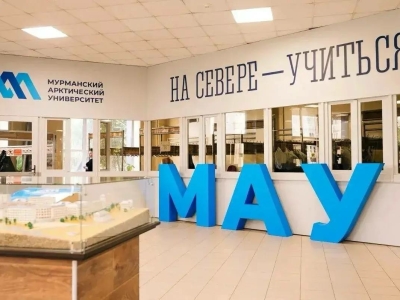 В Мурманске на базе МАУ создадут центр подготовки специалистов по морской медицине