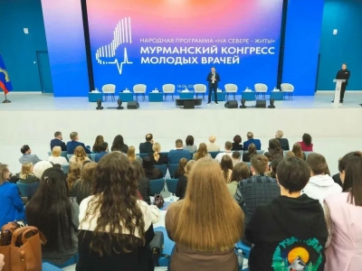 В Мурманской области на закупку нового медоборудования направят миллиард рублей