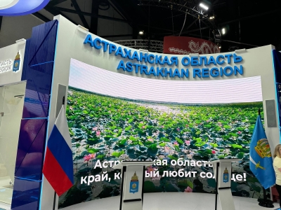 Астраханская область представила свой стенд на ПМЭФ