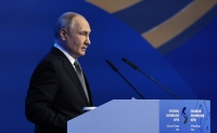 На ПМЭФ началось пленарное заседание с Владимиром Путиным - Фото