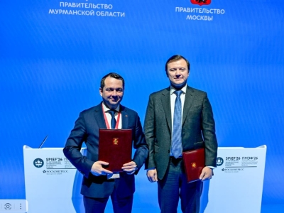 Мурманская область и Москва договорились о сотрудничестве в области внедрения ИТ-решений в строительстве