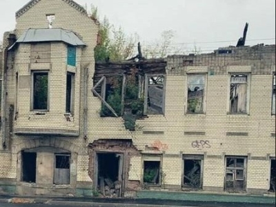 Два исторических здания в Ярославской области продадут с торгов