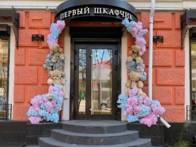 Лебедев рассказал о конкурсе на лучшее оформление входных групп
