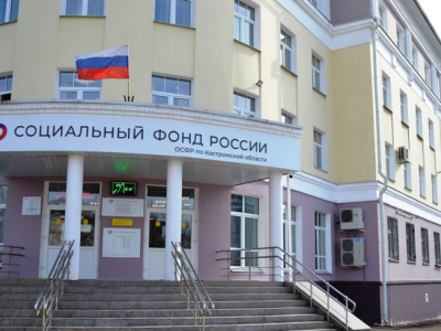 Более 260 костромских семей направили маткапитал на образование детей