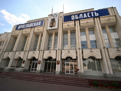 С 17 июля Ярославль и Москву свяжет дополнительный поезд