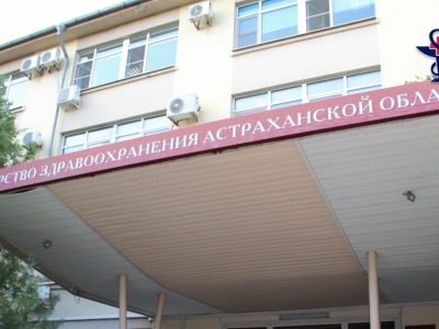 В Астрахани завершили лечение всех пациентов после вспышки сальмонеллеза