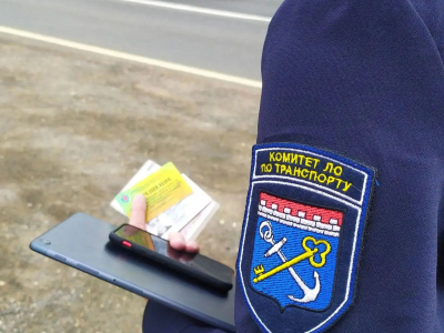 В Ленобласти создали новую Межведомственную транспортную комиссию