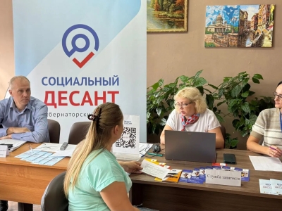 «Социальный десант» начал объезд отдаленных деревень Ярославской области