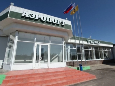 Аэропорт Ярославля приостановил работу утром 1 августа
