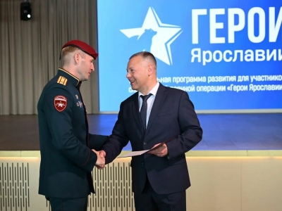 Евраев рассказал о результатах кадровой работы в Ярославской области