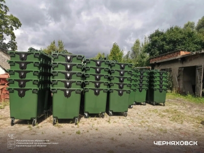 Вобликов рассказал об обновлении площадок для сбора отходов в Черняховском округе