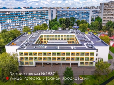 Две школы в Лосиноостровском и Ярославском районах откроют после ремонта