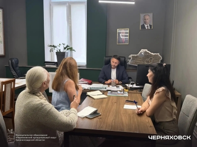 Вобликов провел прием граждан в Черняховском округе