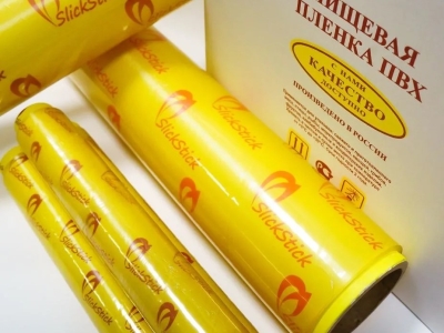 Астраханская компания увеличила экспорт «дышащей» пленки