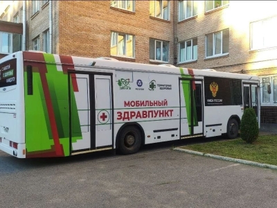 В Сосновом Бору заработает автобус мобильной медицины