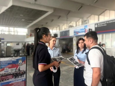 Транспортная полиция Астрахани провела акцию по набору сотрудников