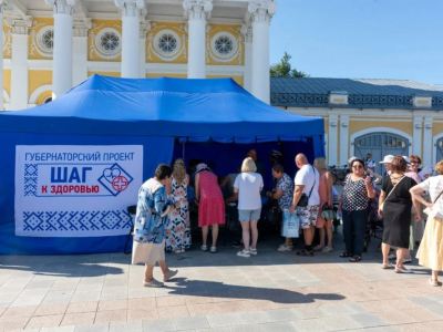 Костромичей приглашают на бесплатные медосмотры
