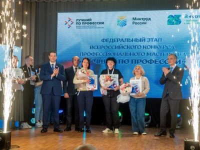 Представительница Ленобласти вышла в федеральный финал конкурса «Лучший по профессии»