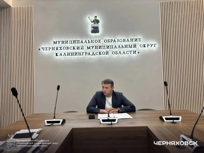 Вобликов обсудил проекты, которые изменят облик Черняховского округа
