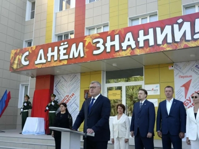 Игорь Бабушкин пожелал астраханским школьникам успехов в учебе