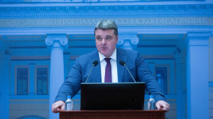 ТПП предложила установить единые требования к организаторам массовых мероприятий