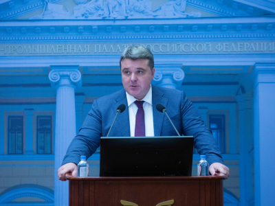ТПП предложила установить единые требования к организаторам массовых мероприятий