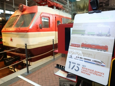 В Петербурге прошла презентация юбилейной карты «Подорожник»