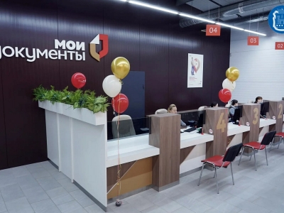 В калининградском микрорайоне Чкаловск по просьбам жителей открыли новый МФЦ
