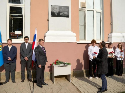 В честь ученого Давида Теплого в Астрахани высадили памятный дуб